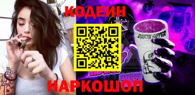 мет Ипатово