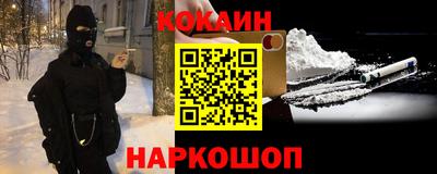 эйфоретик Изобильный
