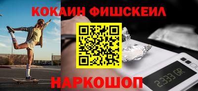 мет Ипатово