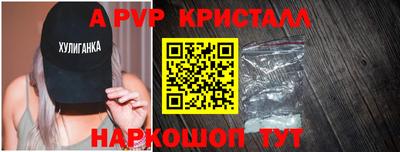 эйфоретик Изобильный