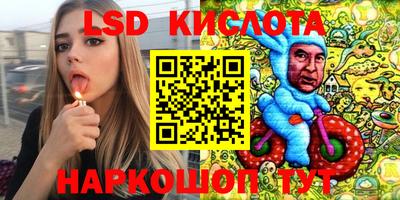 мет Ипатово