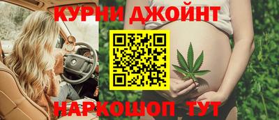 синтетический гашиш Ирбит