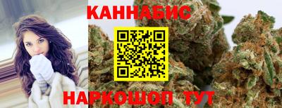 синтетический гашиш Ирбит
