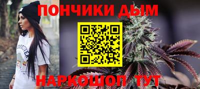мет Ипатово