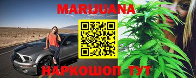 синтетический гашиш Ирбит