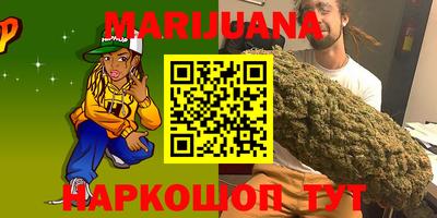 мет Ипатово