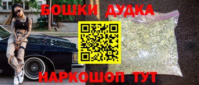 эйфоретик Изобильный