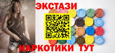 эйфоретик Изобильный