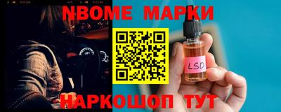 эйфоретик Изобильный