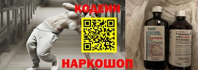 мет Ипатово