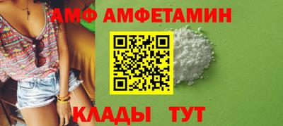 эйфоретик Изобильный