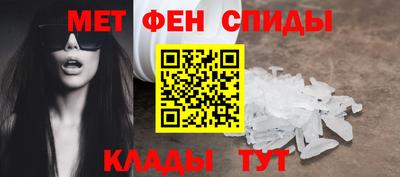 синтетический гашиш Ирбит