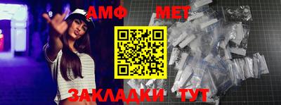 синтетический гашиш Ирбит