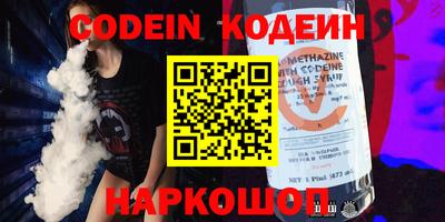 мет Ипатово