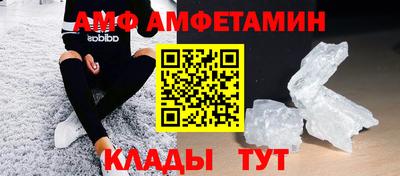 эйфоретик Изобильный