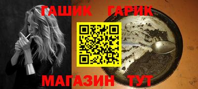 эйфоретик Изобильный