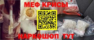 синтетический гашиш Ирбит