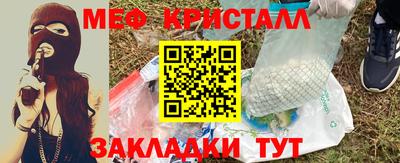 эйфоретик Изобильный